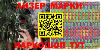 скорость mdpv Новозыбков