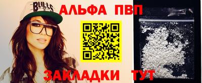 наркотики Новодвинск