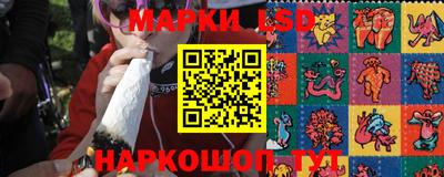 скорость mdpv Новозыбков