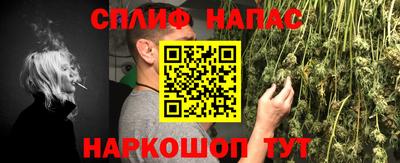 скорость mdpv Новозыбков
