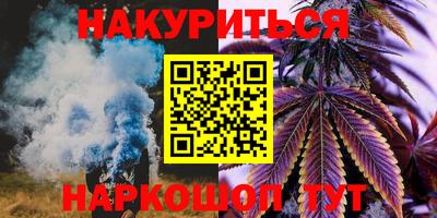 скорость mdpv Новозыбков