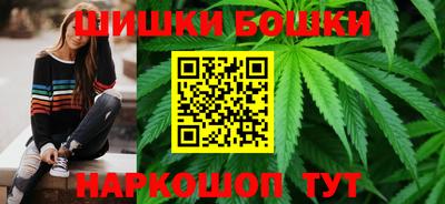 наркотики Новодвинск