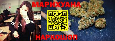 наркотики Новодвинск