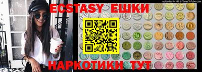 наркотики Новодвинск