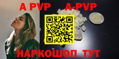 наркотики Новодвинск