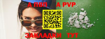 наркотики Новодвинск
