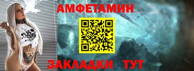 наркотики Новодвинск