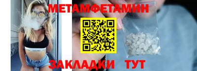 наркотики Новодвинск