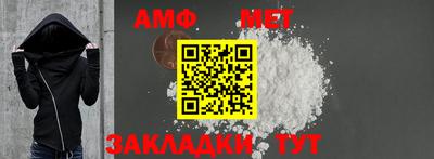 скорость mdpv Новозыбков