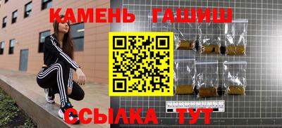 наркотики Новодвинск