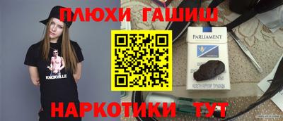 скорость mdpv Новозыбков