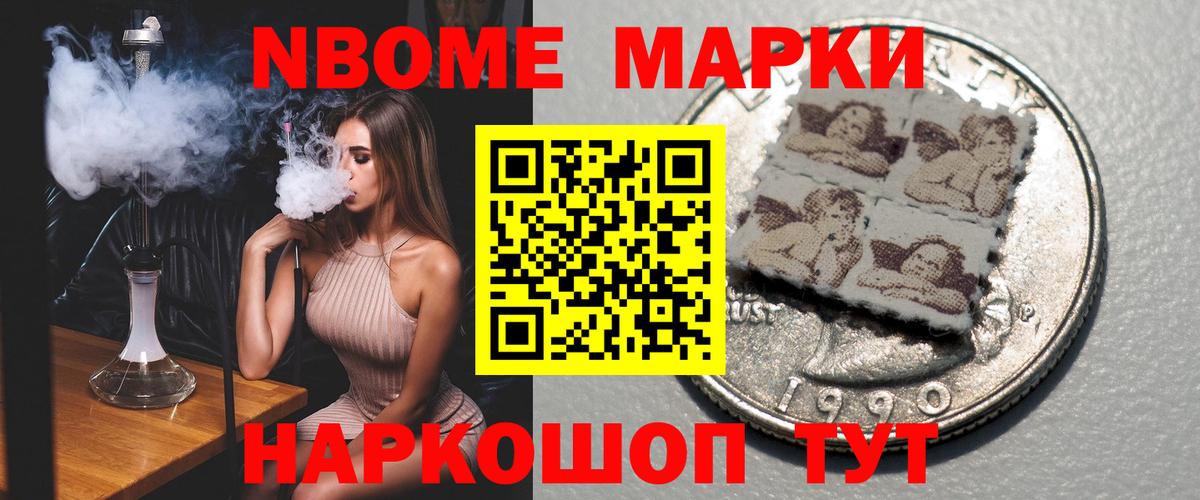 ЛСД экстази кислота  Лсд 25 экстази ecstasy  Черногорск  Вход с VPN 