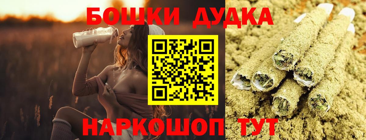МАРИХУАНА индика  Вход с VPN  Черногорск  Конопля сатива  Шишки марихуана семена 